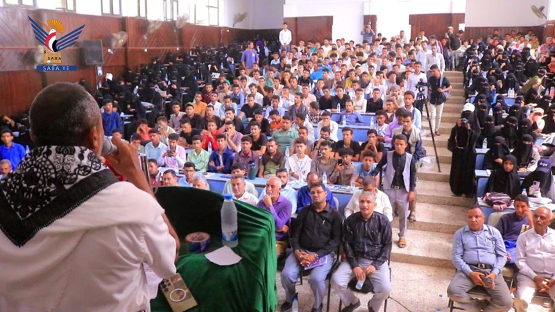 تدشين فعاليات الذكرى السنوية للشهيد بجامعة الحديدة تدشين فعاليات الذكرى السنوية للشهيد بجامعة الحديدة