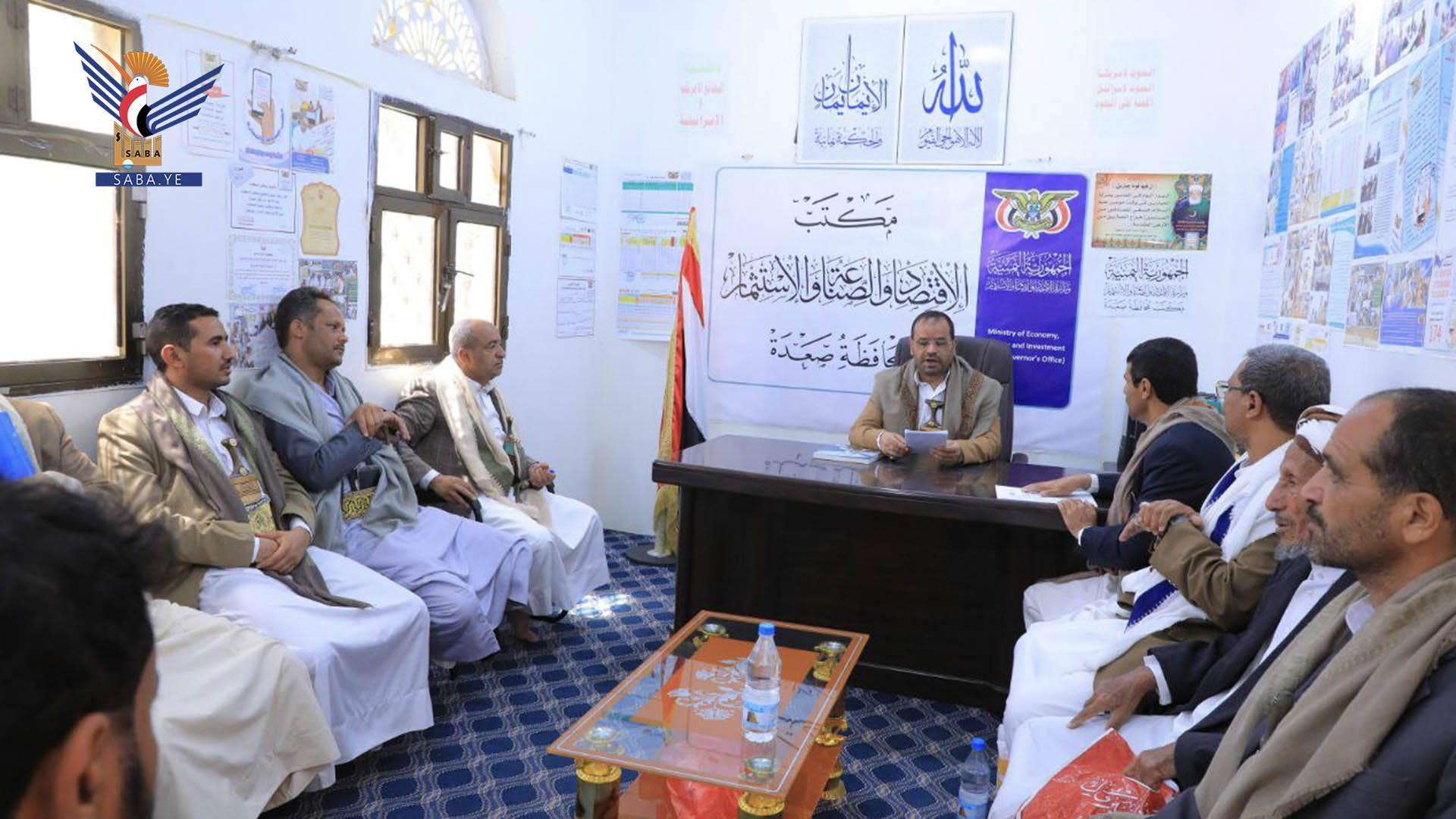 مناقشة سير العمل في مكتب الاقتصاد والصناعة بصعدة