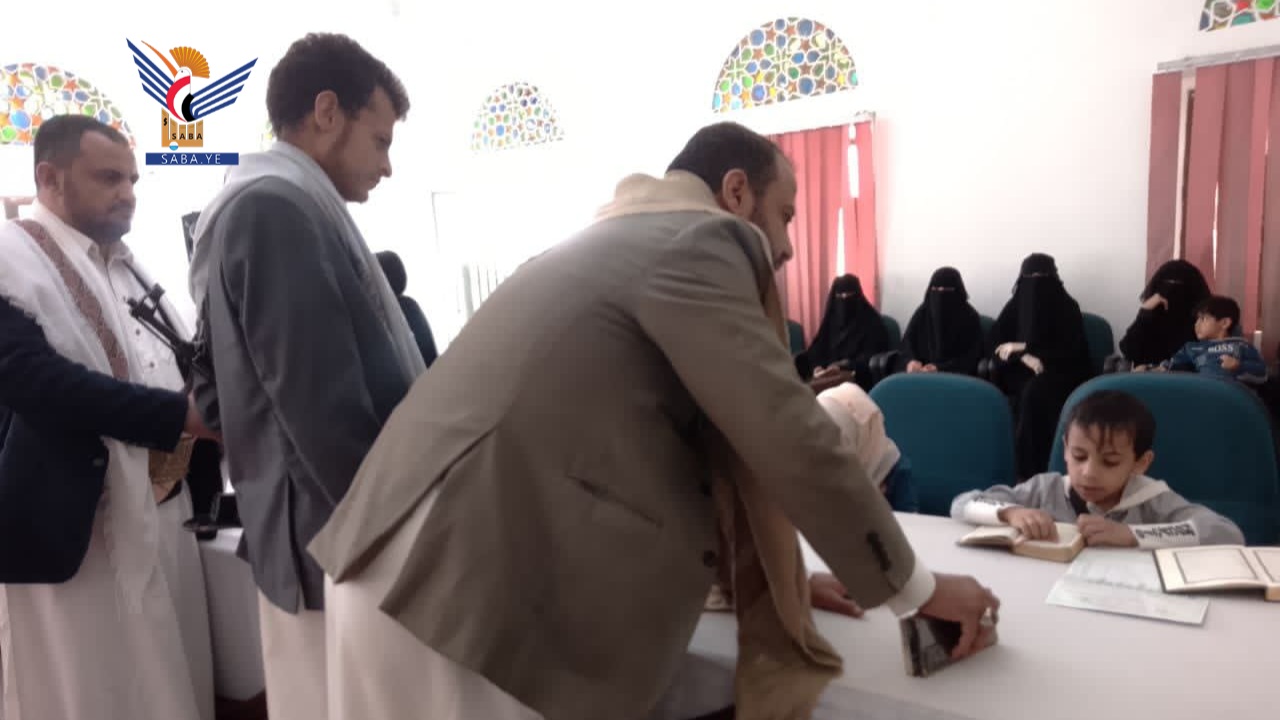 الرازحي والمحطوري يطَّلعان على سير مسابقات تعليم القراءة والكتابة للصفوف الأولى بأمانة العاصمة