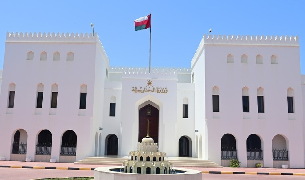 سلطنة عُمان تدين مصادقة الكنيست لمشروع قرار فرض السيادة "الإسرائيلية" على الضفة الغربية