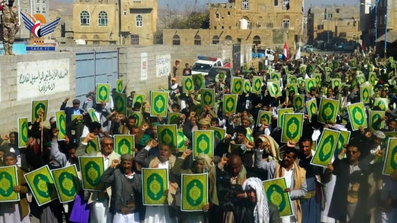 فعاليات في محافظة عمران بذكرى جمعة رجب