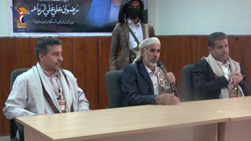 اجتماع برئاسة العلامة مفتاح يناقش برامج النهوض بالقطاعين الزراعي والسمكي اجتماع برئاسة العلامة مفتاح يناقش برامج النهوض بالقطاعين الزراعي والسمكي