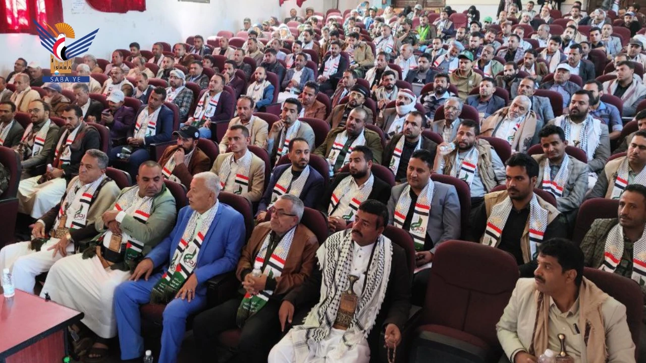 ذمار .. فعالية للأشغال والنقل ومؤسسة الطرق ومركز رصد الزلازل بذكرى الشهيد