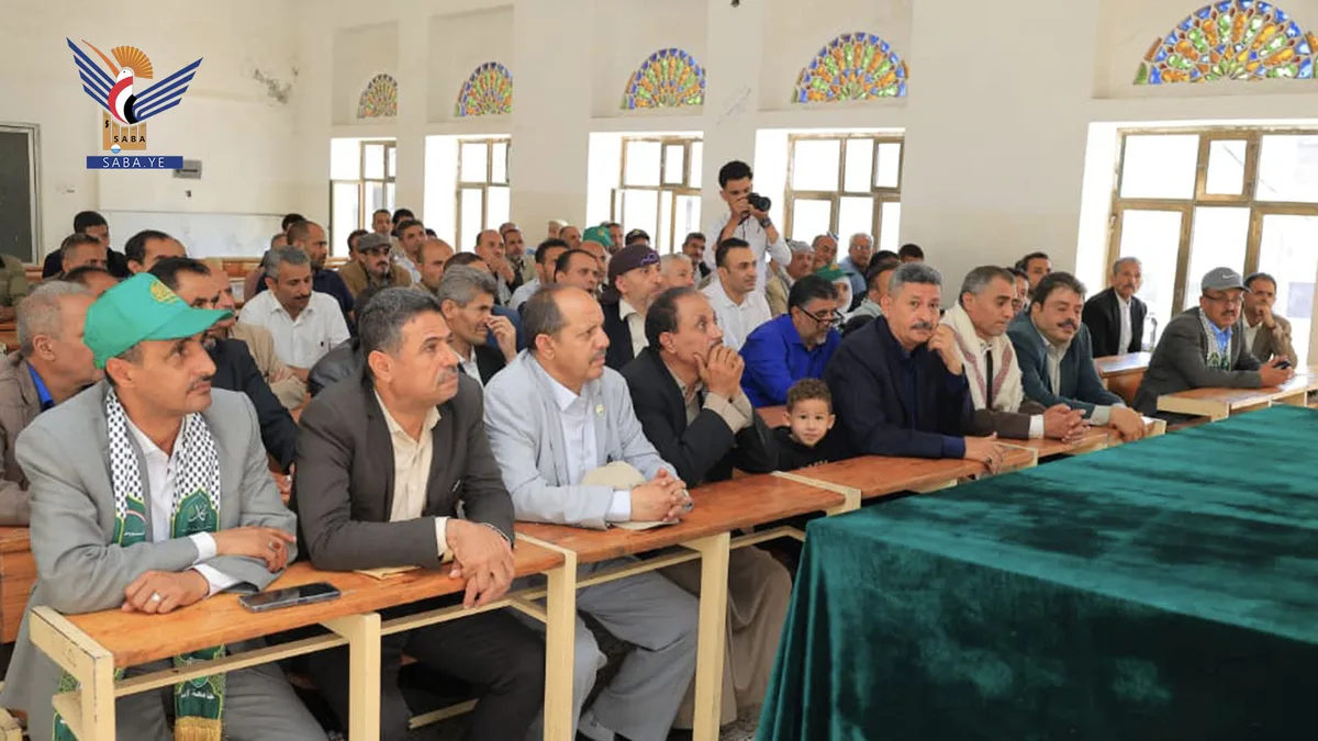 اجتماع بجامعة إب للجان التنظيم والتحشيد للفعالية المركزية بذكر المولد النبوي