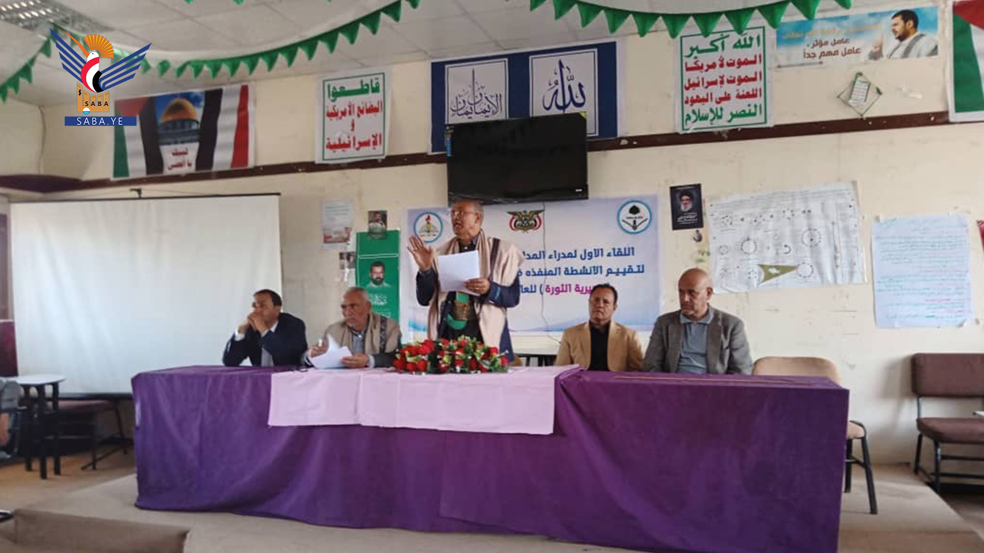 تدشين مسابقات الملتقى الصيفي الرابع للموهوبين بمديريتي بني الحارث والثورة 