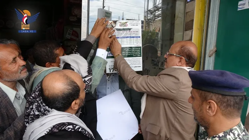 تدشين حملة لضبط أسعار وأوزان الخبز ومطابقة المواصفات