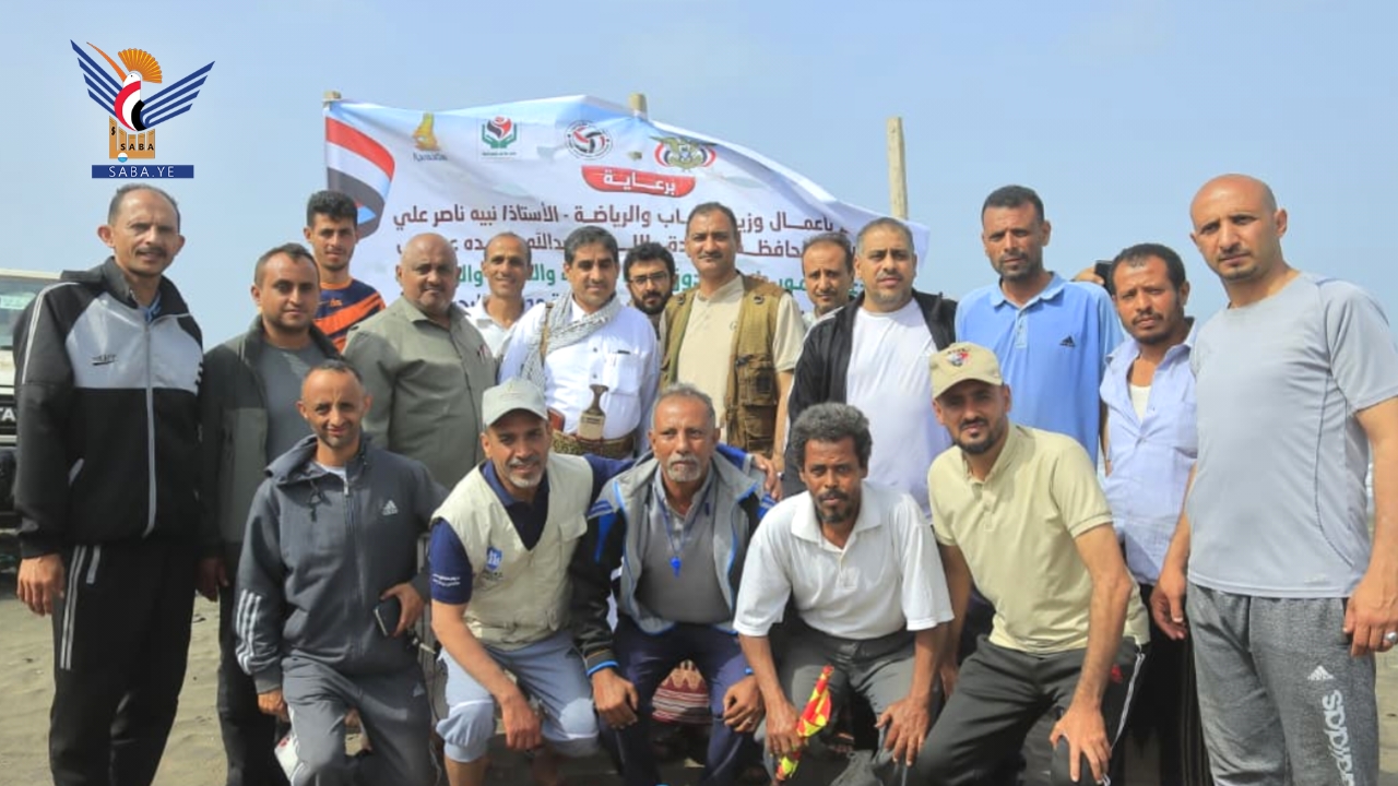 البيضاء يُحرز المركز الثالث في البطولة الشاطئية للكرة الطائرة على كأس الشهيد الصماد