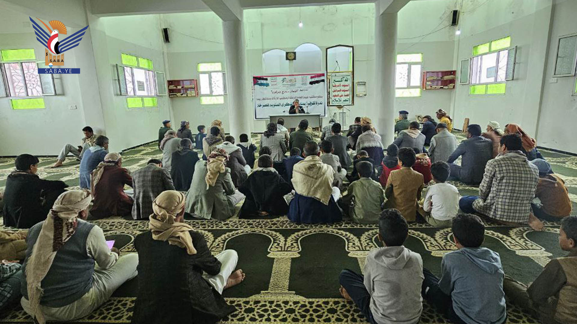 فعالية خطابية في محافظة ريمة بالذكرى السنوية الصرخة