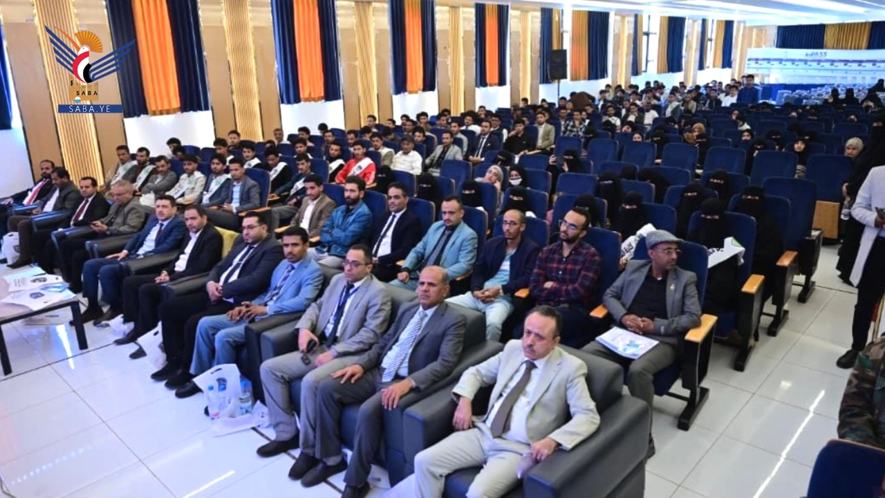 اختتام مسابقة ومعرض الإبتكارات العلمية لطلبة الجامعات والكليات