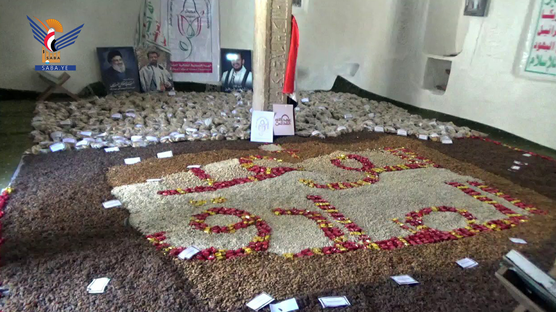 قافلة عيدية من الهيئة النسائية في جحانة بمحافظة صنعاء للمرابطين  