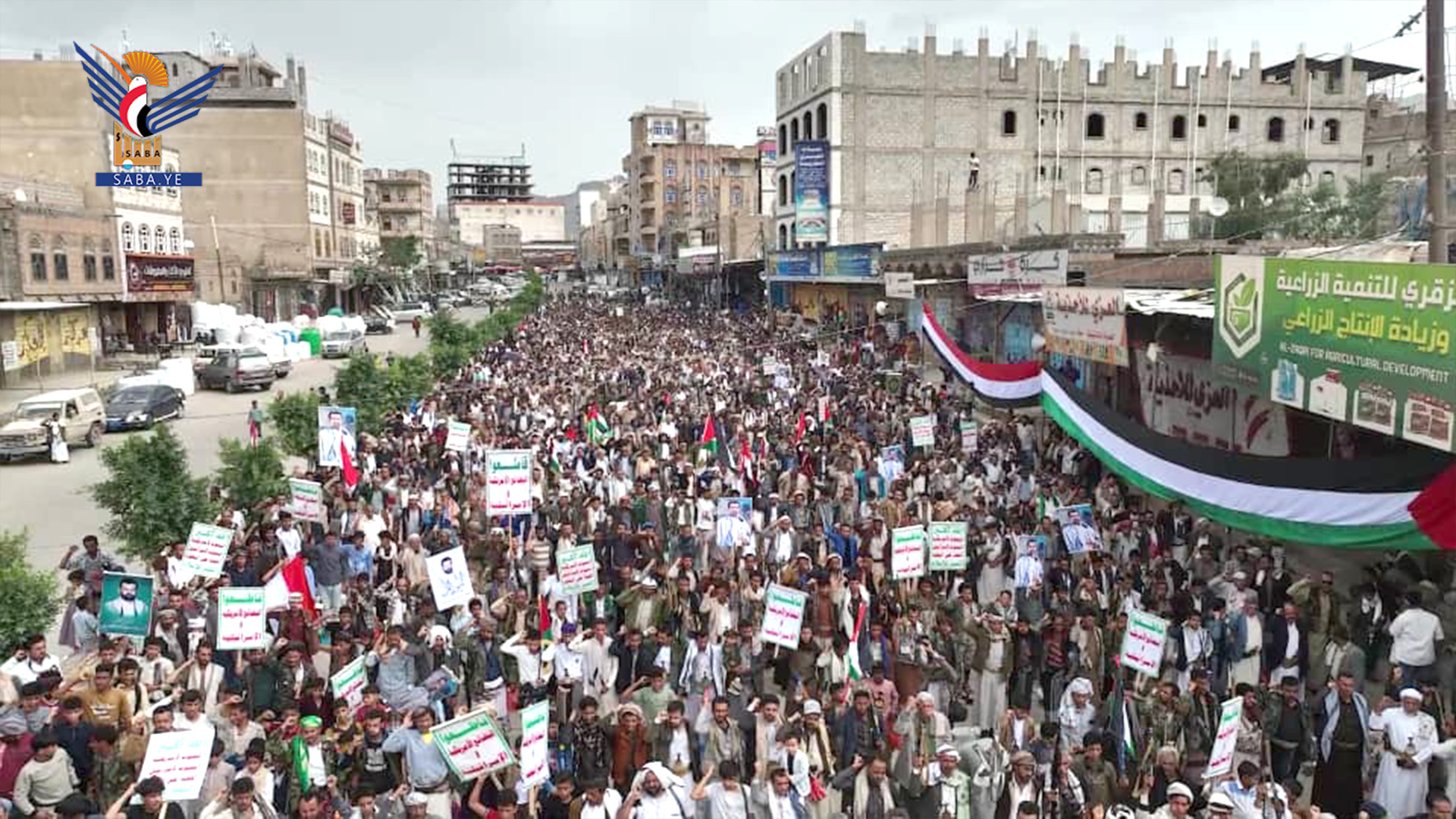 مسيرات حاشدة في الضالع تأكيدا على الثبات مع غزة ورفضا لصفقات الخيانة