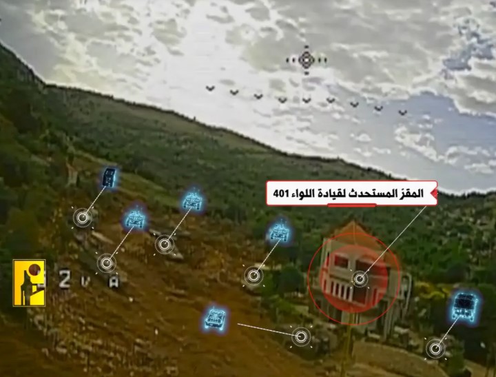 المقاومة اللبنانية تستهدف موقعاً مستحدثاً وآلية وتجمعاً لجيش العدو الإسرائيلي