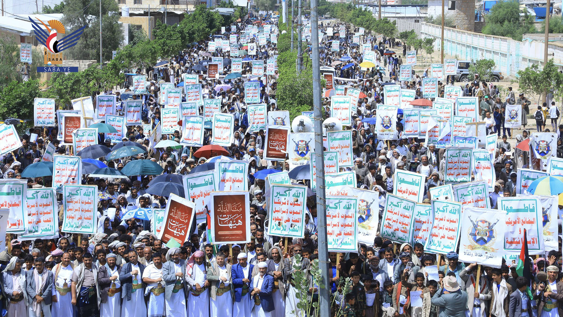  صعدة تحيي ذكرى يوم عاشوراء بـ 18 مسيرة حاشدة