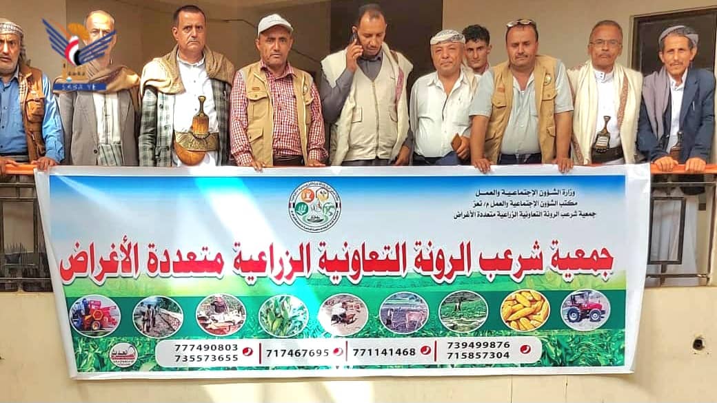 افتتاح مقر الجمعية التعاونية الزراعية بمديرية شرعب الرونة في تعز