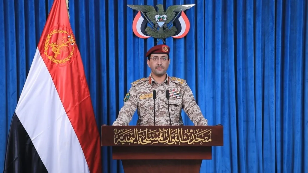 ضمن 7 عمليات نوعية.. القوات المسلحة اليمنية تعلن استهداف مطارات ومنشآت نفطية في السعودية