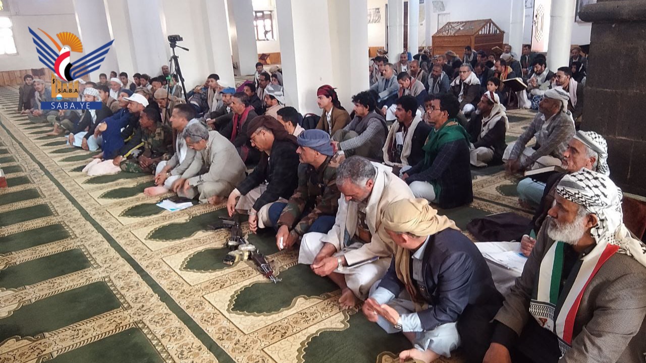 صنعاء .. فعالية خطابية في سنحان بذكرى استشهاد الإمام علي ويوم القدس العالمي