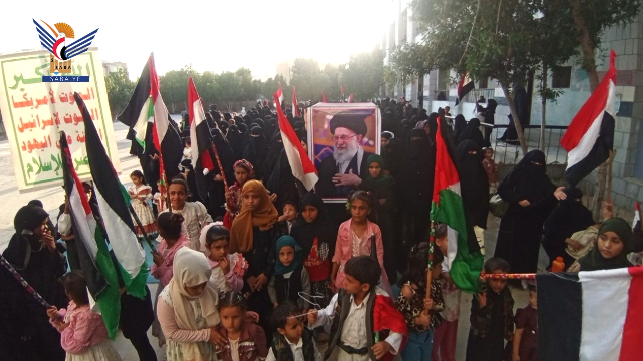 وقفة نسائية في الحديدة​ تبارك انتصارات إيران ومحور المقاومة