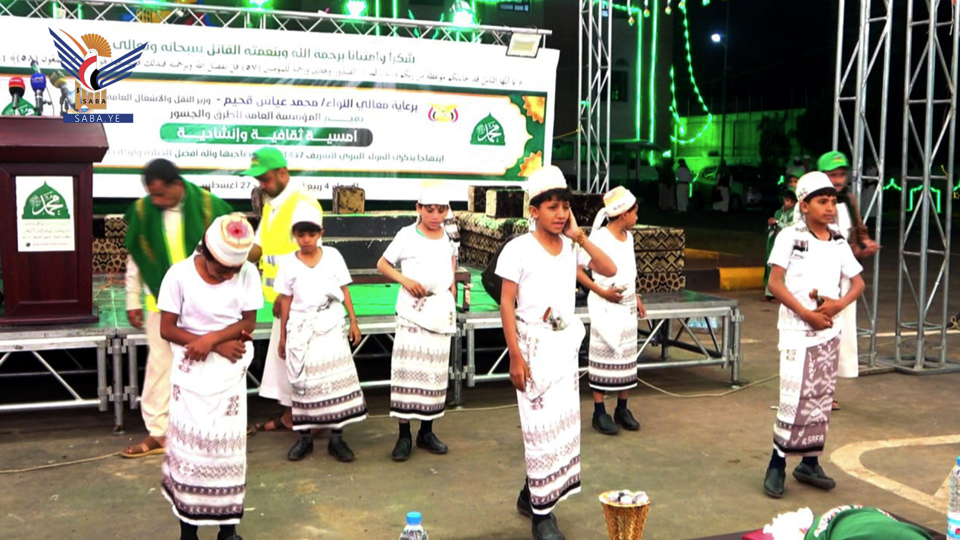 المؤسسة العامة للطرق والجسور تُحيي ذكرى المولد النبوي الشريف