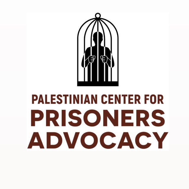 "الفلسطيني للدفاع عن الأسرى" يكشف عن شهادة صادمة لأسيرة محررة من الضفة الغربية