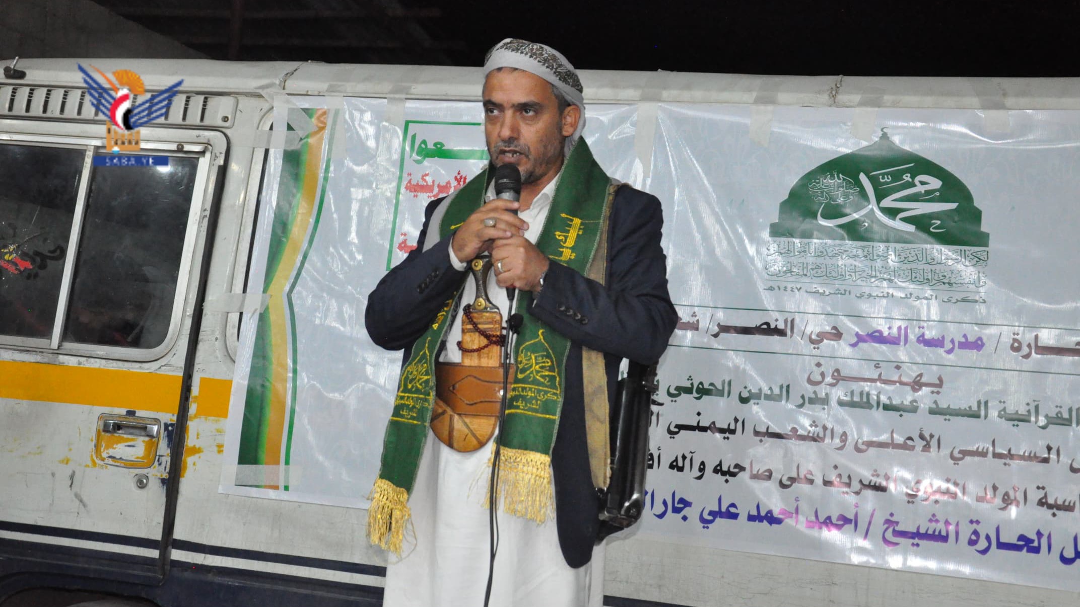 أمسيتان بمديرية شعوب في أمانة العاصمة احتفاءً بذكرى مولد الرسول الأعظم