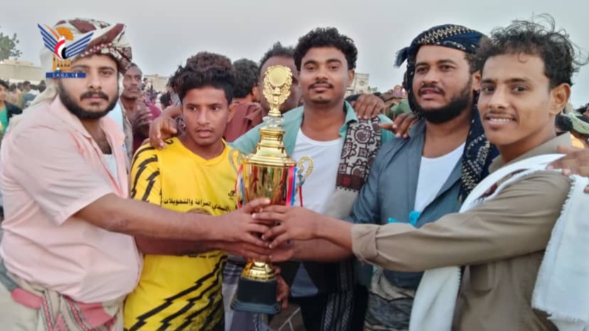 اختتام منافسات بطولة "صامدون" لكرة القدم بمديرية زبيد في الحديدة