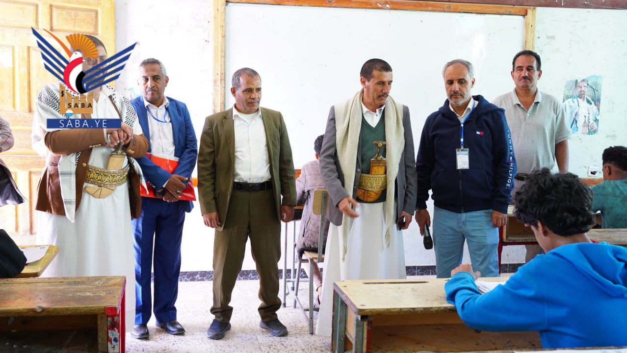 رئيس هيئة الابتكار يتفقد سير اختبارات الشهادة الأساسية بمدارس مديرية الثورة