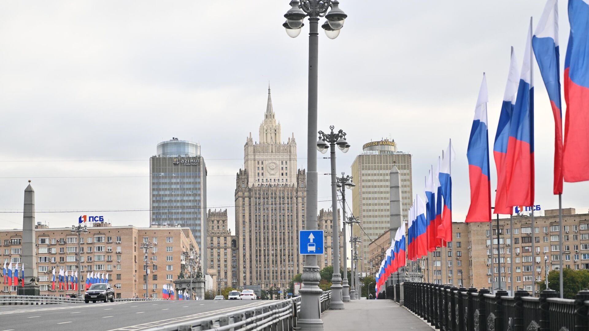 الخارجية الروسية: موسكو مستعدة للتشاور مع يريفان بشأن معايير مبادرة "طريق ترامب"