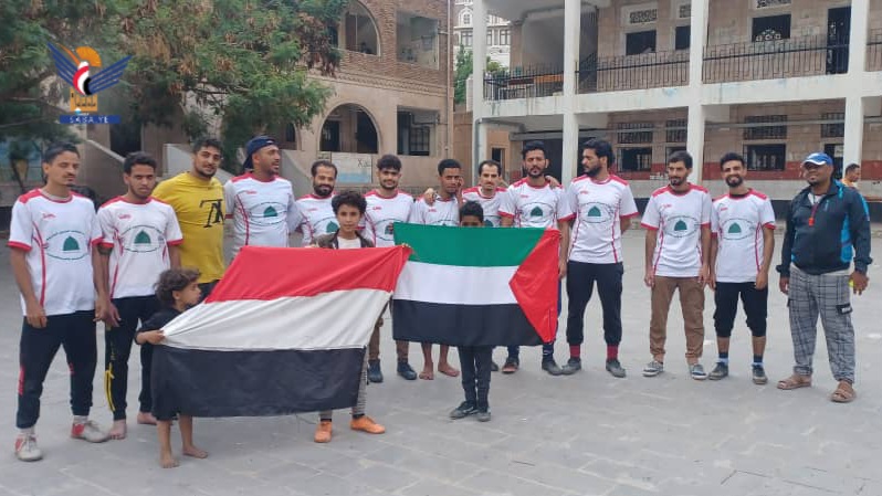 اختتام منافسات بطولة الرسول الأعظم لكرة القدم بمديرية صنعاء القديمة اختتام منافسات بطولة الرسول الأعظم لكرة القدم بمديرية صنعاء القديمة