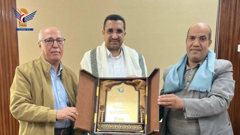 جمعية حماية المستهلك تُكرّم وزير الاتصالات وتقنية المعلومات