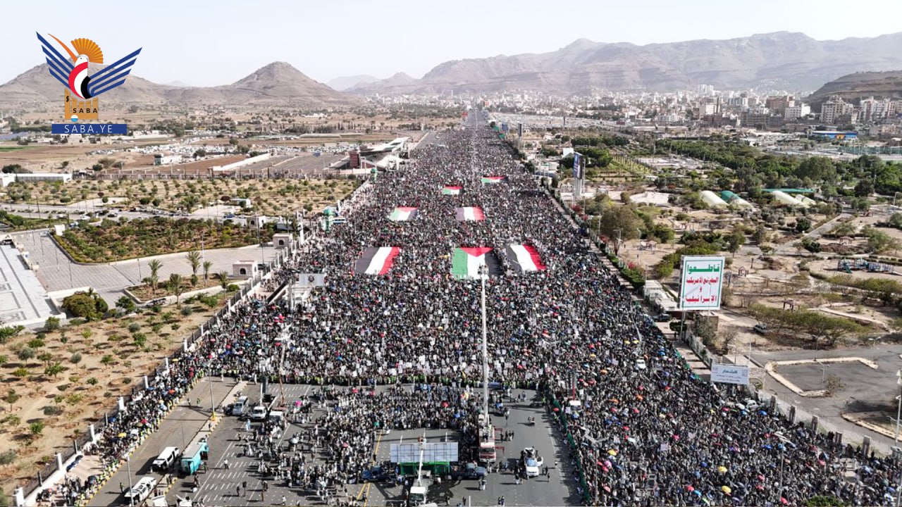 مسيرة مليونية بالعاصمة صنعاء تحت شعار "مع غزة.. لمواجهة جريمة الإبادة والتجويع"