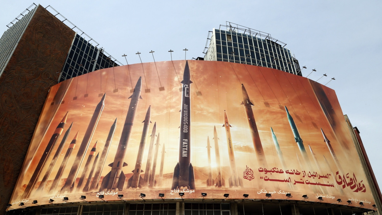 فشل سياسية إدارة ترامب أمام إيران المنتصرة في حربها الأخيرة 