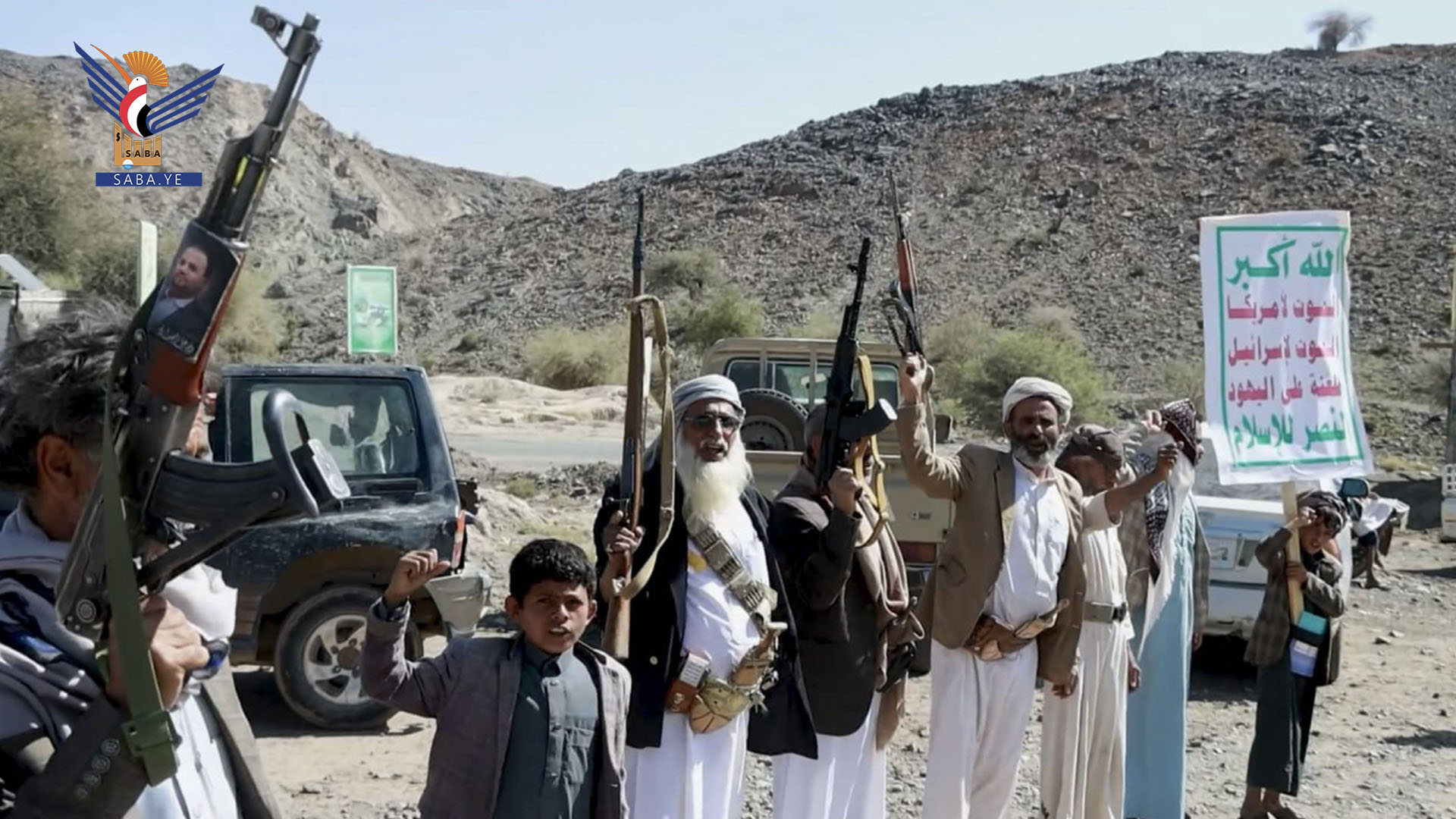 وقفة لأبناء كدم والعشاش في كتاف بصعدة إعلاناً للبراءة من الأعداء