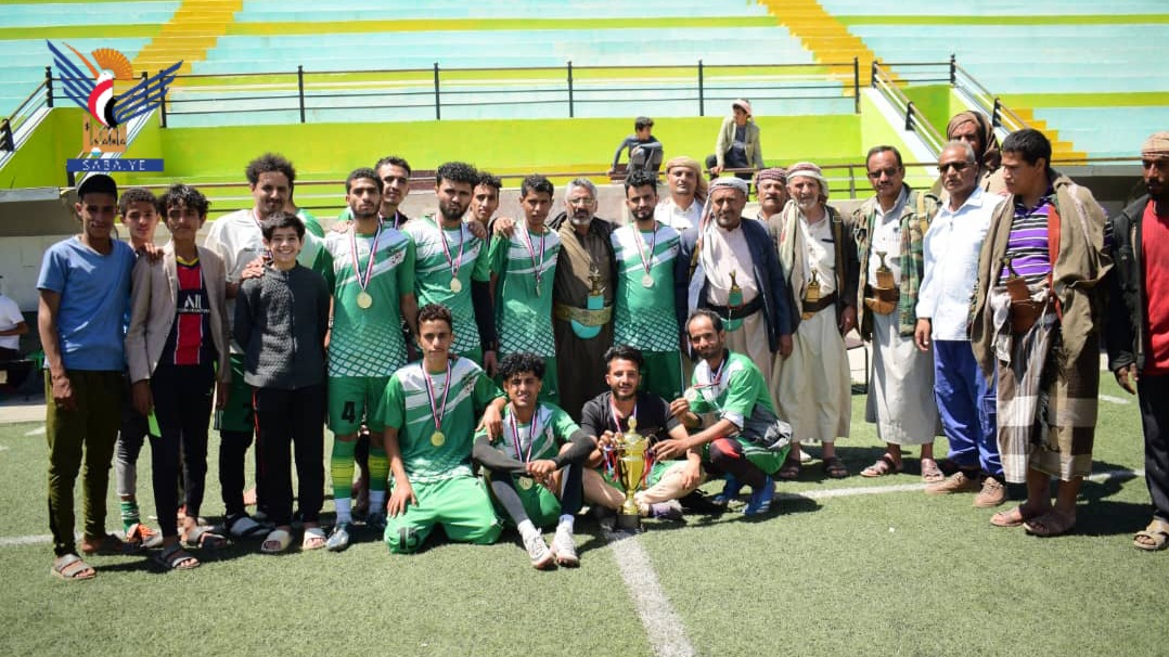 اختتام بطولة الرسول الأعظم في بني حشيش بمحافظة صنعاء