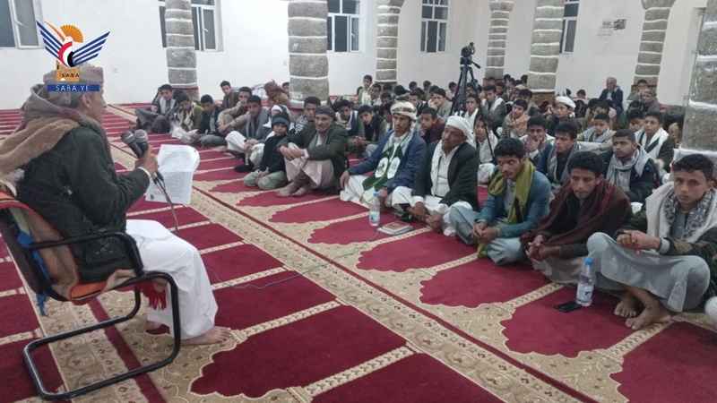 ريمة .. ندوة ثقافية بذكرى الإسراء والمعراج