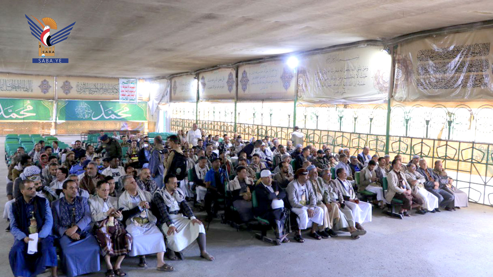 اجتماع موسع بأمانة العاصمة يناقش الخطط الخدمية خلال إجازة العيد