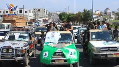 تشييع جثامين كوكبة من الشهداء بمحافظة تعز