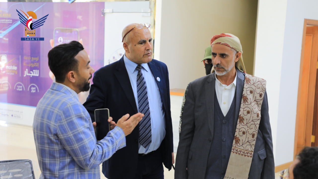 العلامة مفتاح يطلّع على سير العمل بمركز خدمات المستثمر "النافذة الواحد"