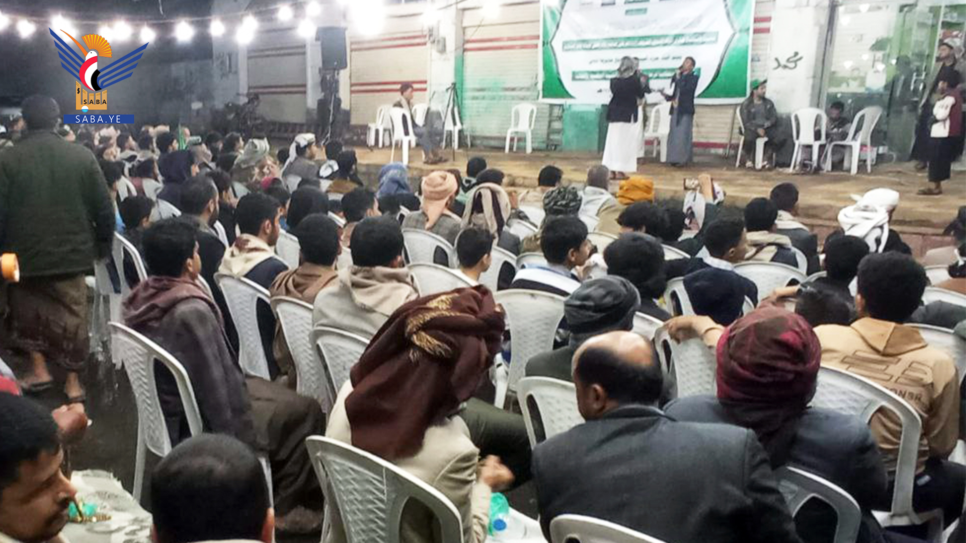 أمسيات احتفالية في مديرية معين بذكرى مولد النور