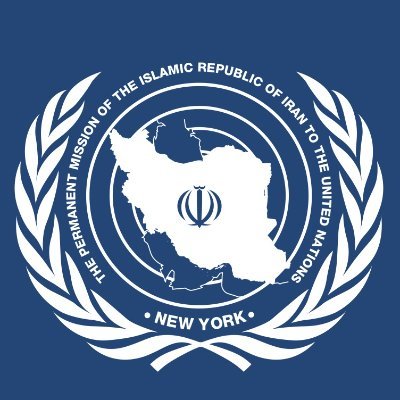 بعثة إيران لدى الأمم المتحدة: واشنطن تُضلّل بشأن عزلة إيران ودعم قرارها محاولة عبثية