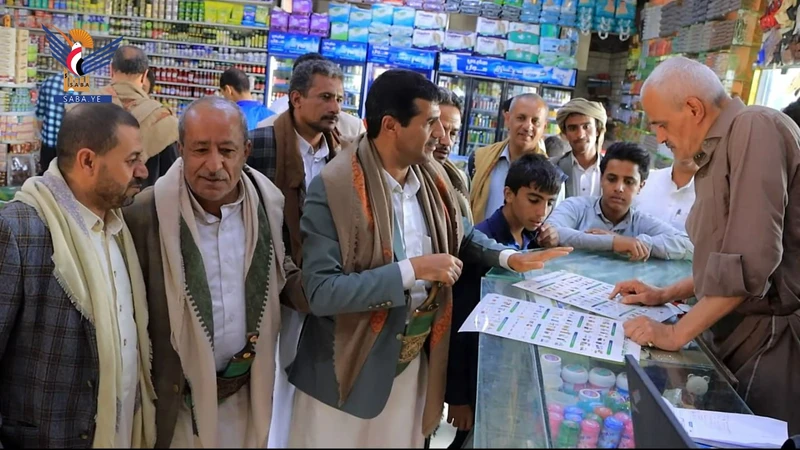 تدشين المرحلة الثانية من حملة مقاطعة المنتجات الداعمة للكيان الصهيوني في صعدة تدشين المرحلة الثانية من حملة مقاطعة المنتجات الداعمة للكيان الصهيوني في صعدة