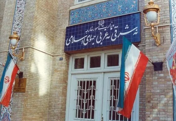الخارجية الإيرانية تستدعي القائم بالأعمال الأوكراني