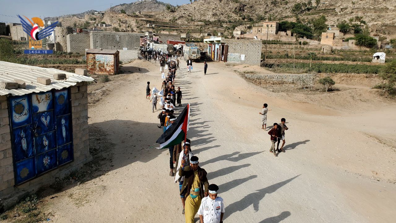 حجة .. عروض كشفية ومسيرات تضامنا مع غزة