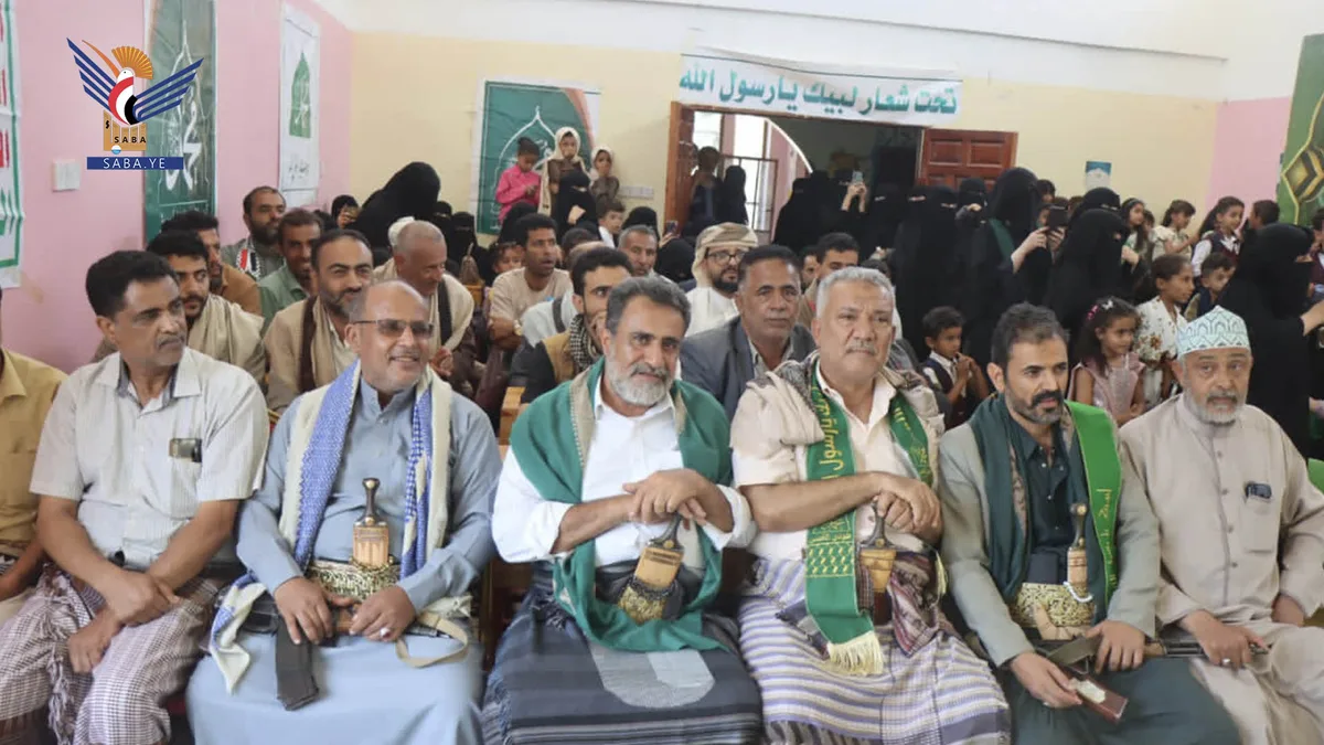 روضة الحياة النموذجية للأطفال  تُحيي في البيضاء​ بذكرى المولد النبوي
