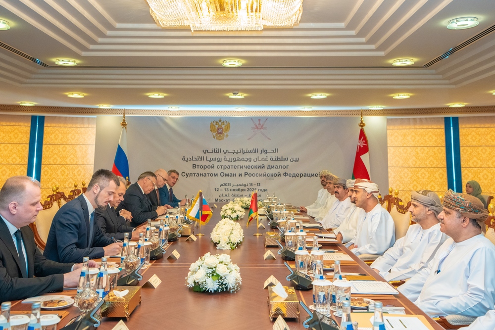 عُمان وروسيا تعقدان جلسة الحوار الاستراتيجي بمسقط