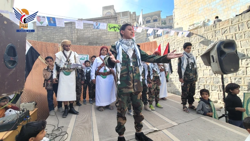 فعالية في مركز محافظة حجة بعيد جمعة رجب