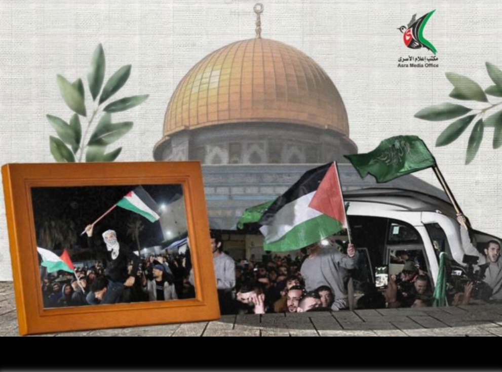 مركز دراسات: المقاومة الفلسطينية حررت 87% من أصحاب الأحكام المؤبدة ضمن صفقة "طوفان الأحرار"