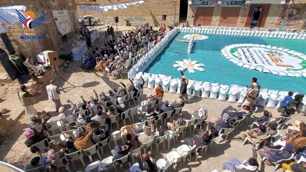 عمران.. هيئة الزكاة تدشن توزيع الزكاة العينية لموسم الحصاد 1447هـ