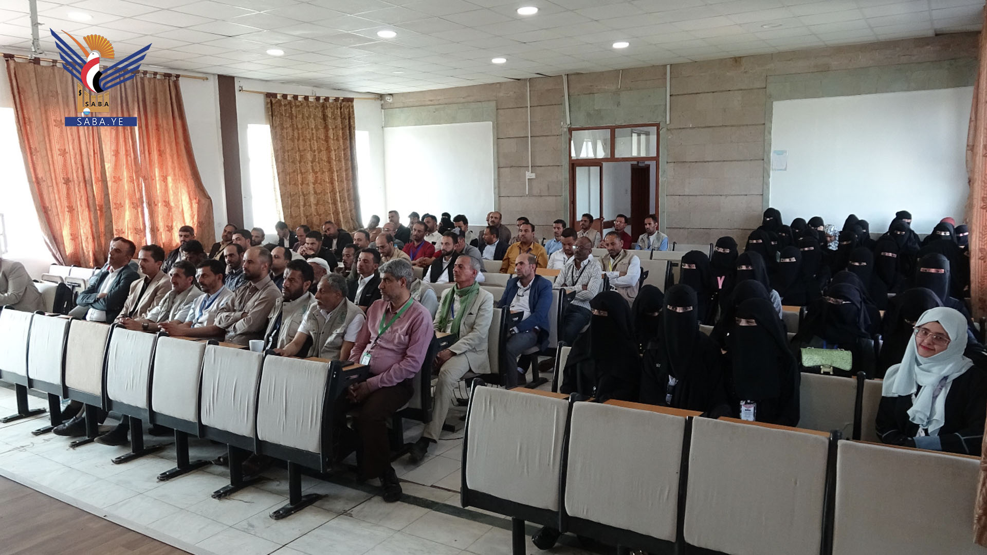 فعالية بجامعة 21 سبتمبر بالذكرى السنوية للصرخة