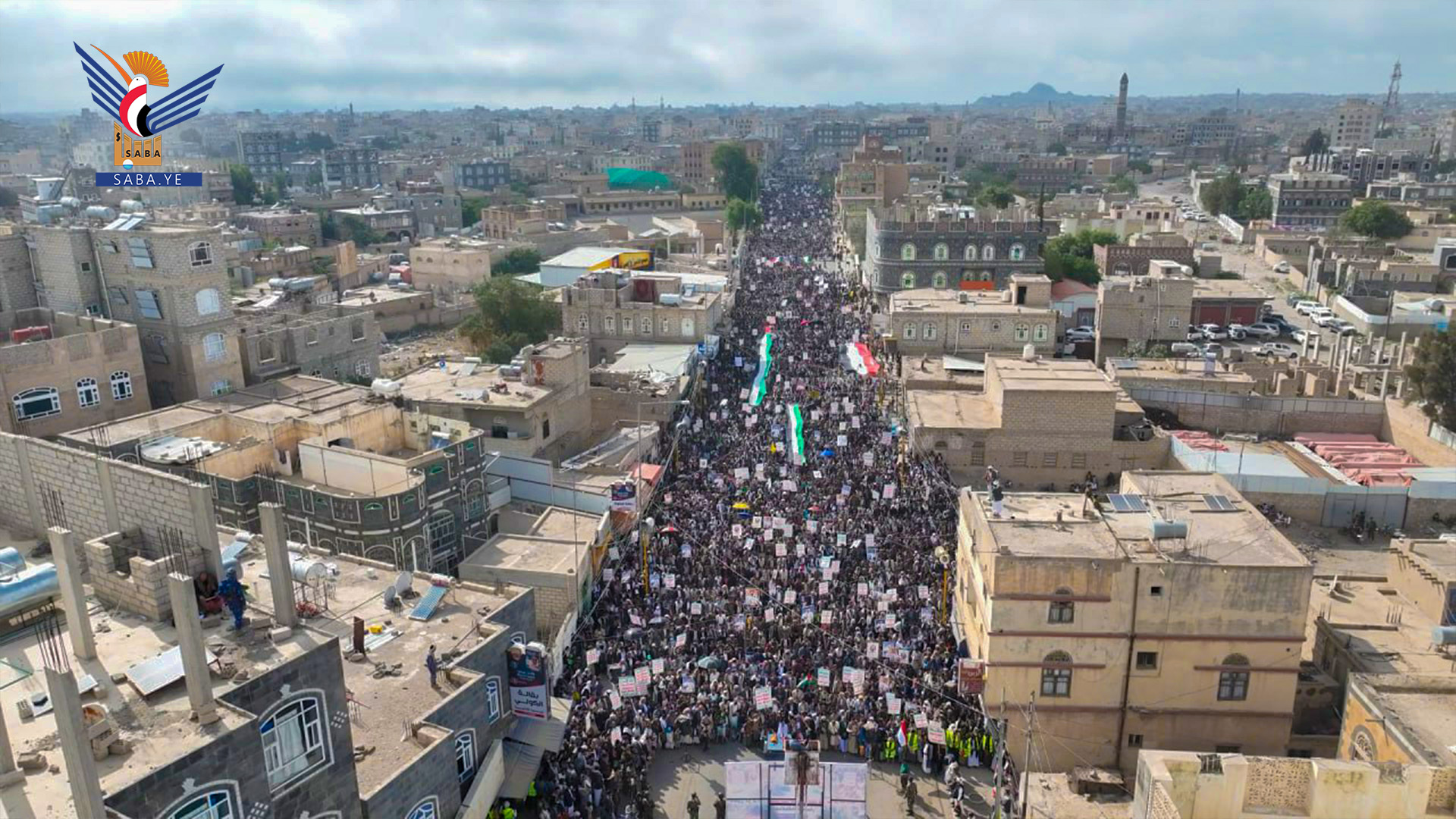 مسيرات جماهيرية في ذمار تأكيدًا على الثبات مع غزة والجهوزية لمواجهة الأعداء