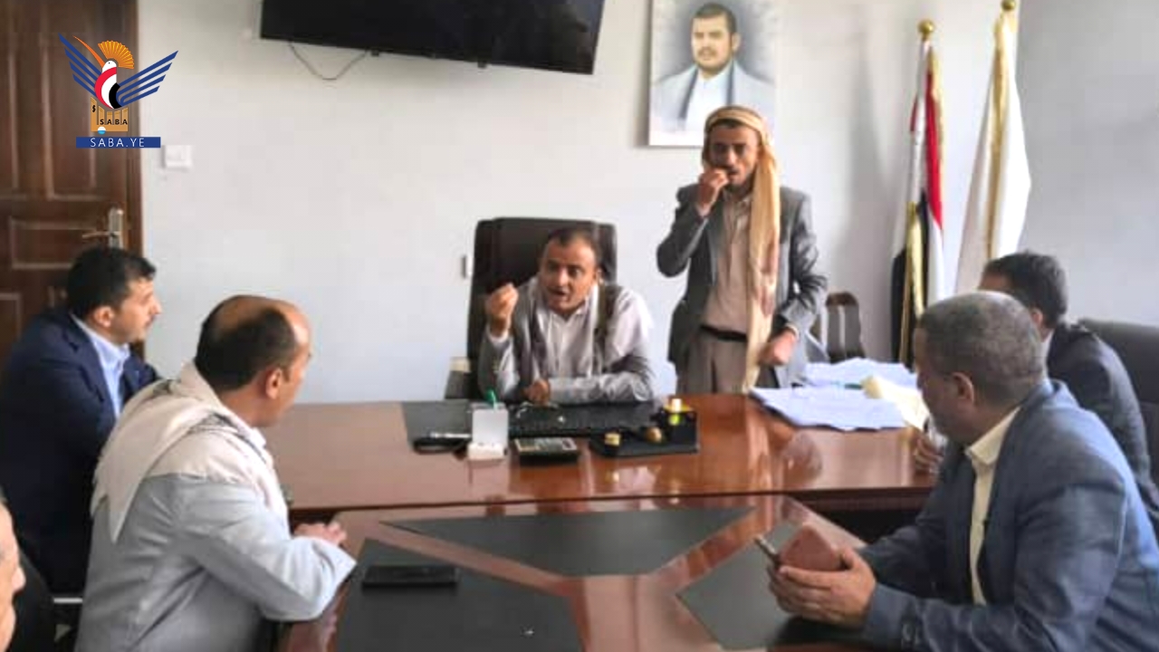 الاطلاع على مستوى الانضباط الوظيفي في وزارة الزراعة والثروة السمكية